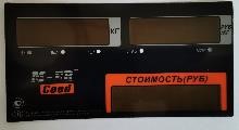 MER327АСLED011 Пленочная панель передняя (327АС LED) в Сыктывкаре