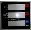 Пленочная панель передняя 328 АС(PX) LCD в Сыктывкаре
