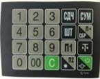MER326L015 Пленка клавиатуры (326 LED/LCD) в Сыктывкаре