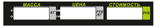 Пленочная панель задняя (326АС LCD) в Сыктывкаре