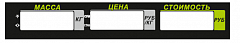 Пленочная панель задняя (326АС LCD) в Сыктывкаре
