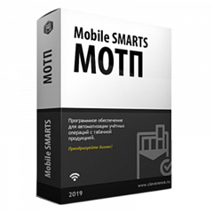 Mobile SMARTS: МОТП в Сыктывкаре