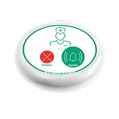 Кнопка вызова медсестры Y-V2-W01 с функцией отмены в Сыктывкаре